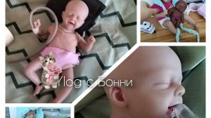 Ylog с реборном Бонни🤍Ставим капельницу, гуляем на балконе🤍