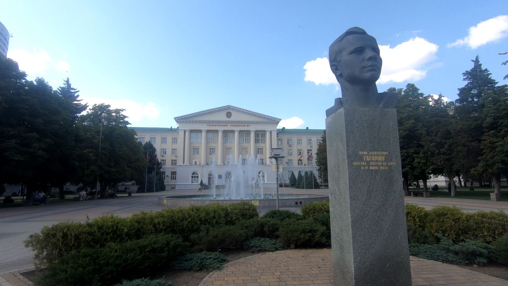 Поход 31 июля 2026 г.