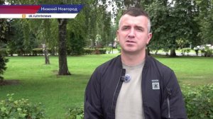 Нижегородец стал жертвой мошеннической схемы российского масштаба