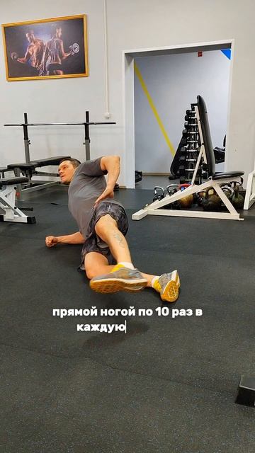 Скорее всего вы это не можете повторить! 
Для чего нам данное упражнение? Диагностика ТБС.