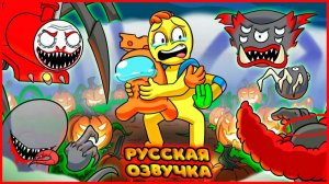 ХЭЛЛОУИН ЗАХВАТИЛ ГЕЙМТУНС! | HALLOWEEN Takes Over GAMETOONS! на русском | fReelaN SHOW