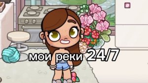ХААХАХАХ