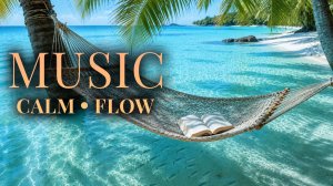 ФОНОВАЯ МУЗЫКА • Chill Out & Ambient • Красивая музыка для кафе, авто, работы, отдыха •  Релакс