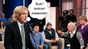 УКРАЛ РЕБЕНКА-МУЖСКОЕ/ЖЕНСКОЕ