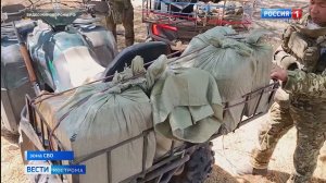 Минобороны РФ показало работу тыловых служб костромских десантников в зоне СВО