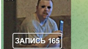 Запись учебной операции сотрудника. «Записи об аномалиях от К.О.Н.Т.У.Р. « ЗАПИСЬ № 165