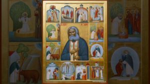Обретение мощей прп. Серафима Саровского