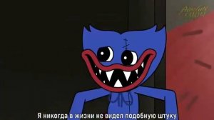 ГРУСТНАЯ ИСТОРИЯ ПРОИСХОЖДЕНИЯ КЭТНАПА | CATNAP SAD ORIGIN STORY на русском | fReelaN SHOW