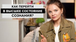 158. Дыхательная практика, которую должен попробовать каждый | Алёна Зацепило