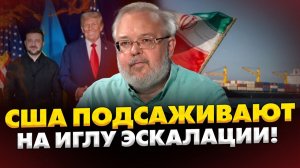 ШОК САМАЯ ОПАСНАЯ БИТВА ВПЕРЕДИ ВОЙНА ВЫШЛА НА НОВЫЙ УРОВЕНЬ Ермолаев