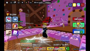 + 1 key keyboard, roblox