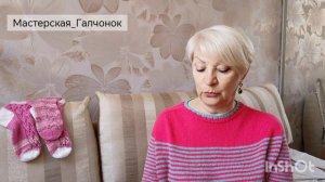 Друзья, а у меня два новых проекта. Подбираю пряжу ещё для одного. моя прогулка.