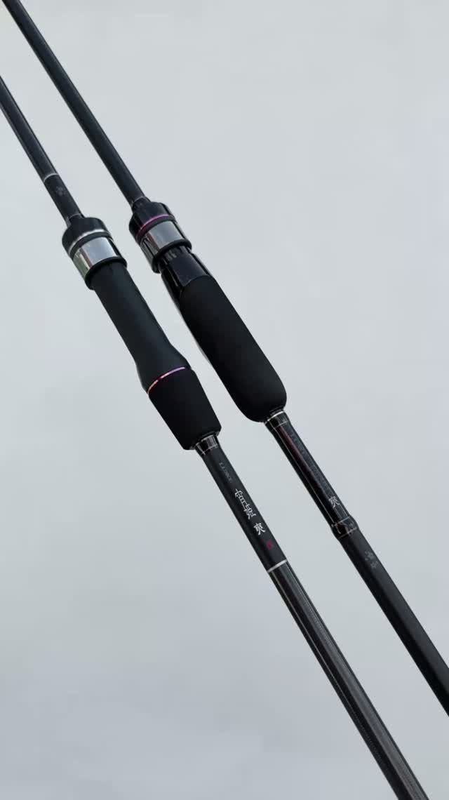 Gamakatsu LUXXE Yoihime Sou S78M-solid 2.34m 0.7-16g. Первая и вторая генерация. В чем разница?