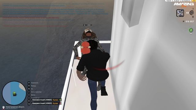 Grand Theft Auto  San Andreas 2026.08.01 - 14.02.22.03 - Trim