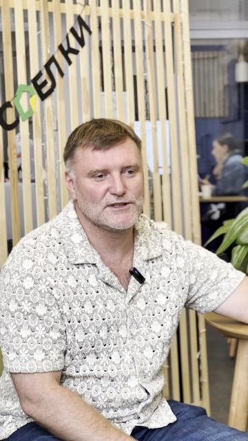 Привычка бедных или богатых