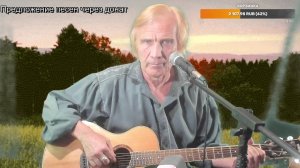 Вечер песен Высоцкого   ТВ № 2685