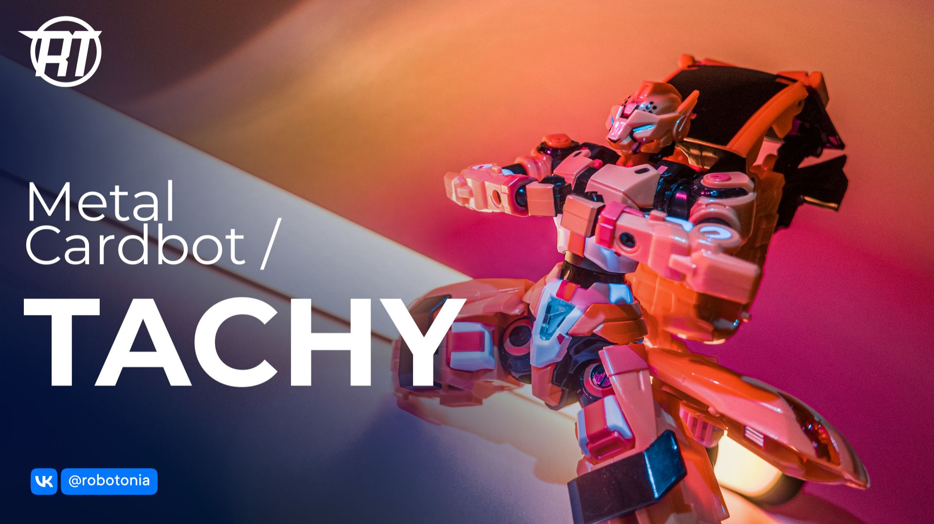 Metal Cardbot Tachy