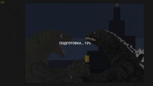 Годзилла 2019 против хейсей Годзилла