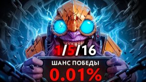 LenS Лучшее: У ЭТОЙ ИГРЫ БЫЛО 0.01% НА ПОБЕДУ 🥵