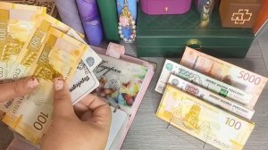 #Распределение по конвертам. Июль3 сумма 44500 ₽
