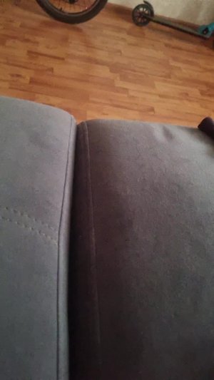 не заходить