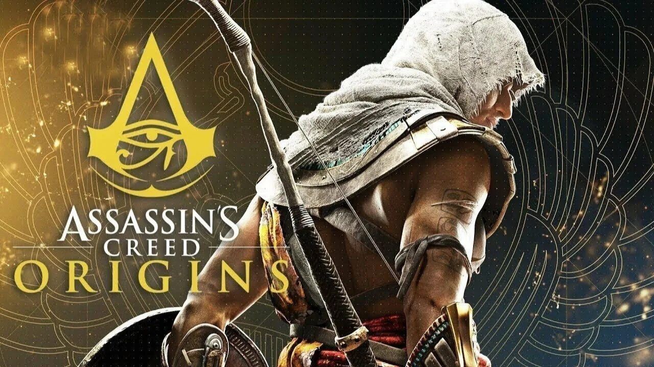 Assassins Creed Origins ПРОХОЖДЕНИЕ#5