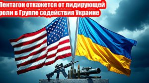 Новости Сегодня 01.08.2026