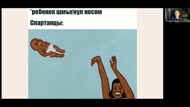 09. Древняя Греция. Классический период. Греко-персидские войны. Пелопоннесская война.