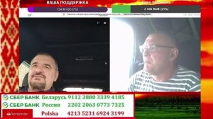 ПетуШУРА ПОИЗДЕРЖАЛСЯ на российской визе, на белорусскую не хватило!!!!