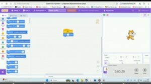 Новый проект