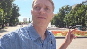 ПРИЕХАЛ НА ПУШКИНСКУЮ