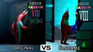 САД БАНБАНА 8. ФЛУМБО ВСТРЕЧАЕТ БАНБАН - ОРИГИНАЛ против FANGAME
