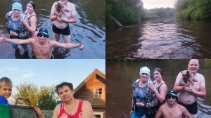 Послепраздничное купание ,на каракате по реке.
