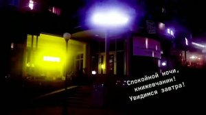 Уходить с работы – это искусство. Уходи красиво!