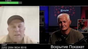 Когда же вы нажрётесь?