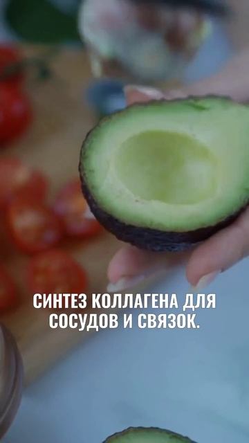 Витамин С:  поддержка иммунитета и восстановление после нагрузок