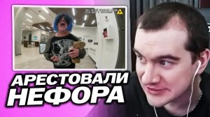 БРАТИШКИН СМОТРИТ - Студент из Флориды закатил истерику из-за неправильного местоимения
