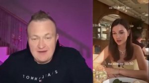 КРУТЫ АЛЕННЫЙ ХОРОВОД