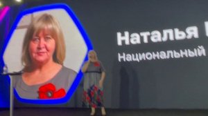 Москва Романова
