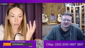 Через 5 дней Акбар умер!
