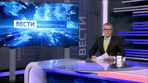 В Уфе сегодня отразили очередную атаку боевых дронов