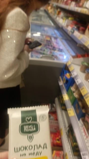 да или нет 🍫челлендж 😊
