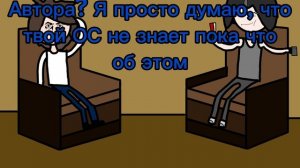 Я кого-то уже задолбал?