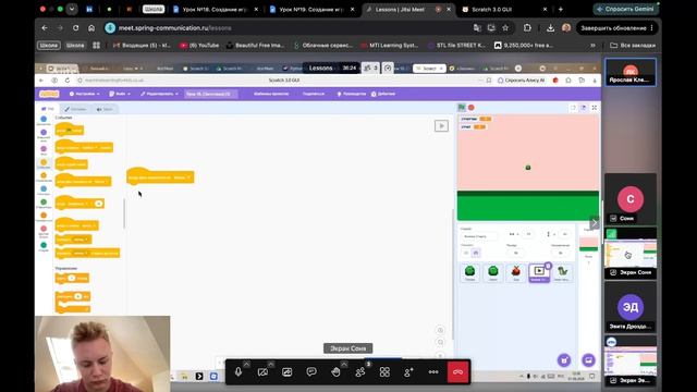 Scratch Base #19 1265
