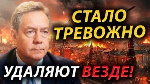 СОКРУШИТЕЛЬНЫЕ СЛОВА ПЛАТОШКИНА ОТРЕЗВИЛИ ВСЮ РОССИЮ! ГРОМКОЕ ИНТЕРВЬЮ ВСКОЛЫХНУЛО КРЕМЛЬ!