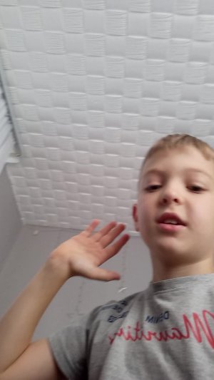 общение со всеми