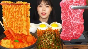 Мукбанг - острая лапша - горячая порция