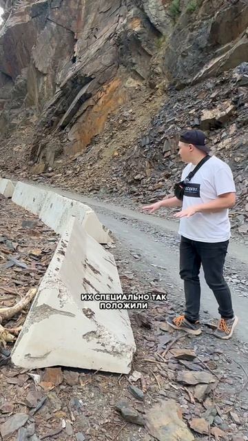 Лавина в горах! 😱