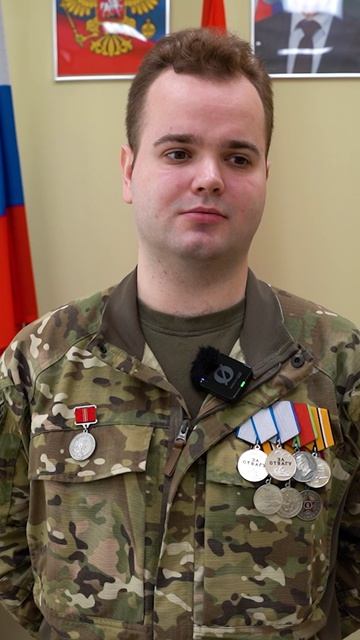 Открытие отделения Ассоциации ветеранов СВО СПб в Невском районе