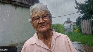 «Немое кино с Людмилой Гавриловной».